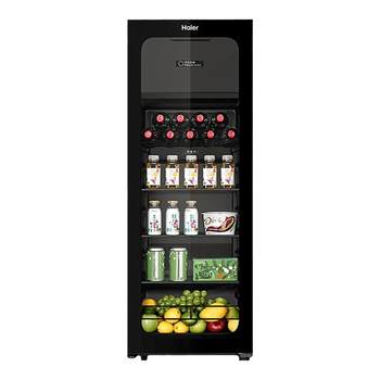 Haier ice bar 136l beverage refrigerator with freezer chamber