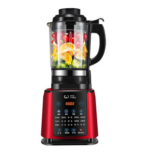 German brand gmx home fully automatic wall breaker