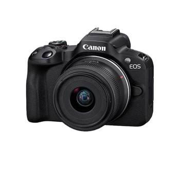 Canon half-frame r50 mirrorless camera