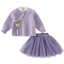 David Bella childrens mesh skirt suit for girls 2024 Chinese style two-piece set for baby girls new autumn clothes