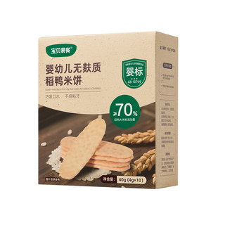 Helanshi безглютеновые рисовые лепешки для младенцев и малышей и утиные рисовые лепешки