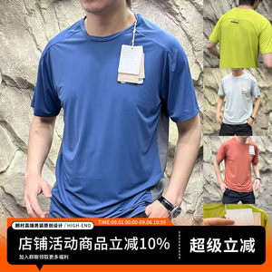 意大利PATERNO！鲁道夫UPF40+科技冷感速干透气夏季休闲短袖T恤男