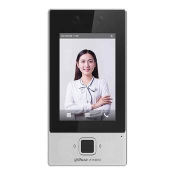 Dahua face recognition access control integrated machine remote management