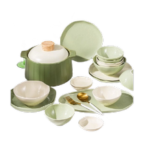 Kangmo dish set household high-value fresh and light luxury bowls chopsticks dishes and bowls new style of cream-style tableware for housewarming