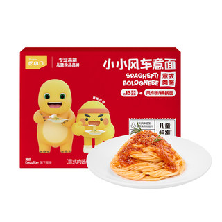 英氏忆小口儿童小小意面亿小口面条速食儿童早餐番茄肉酱牛肉意面