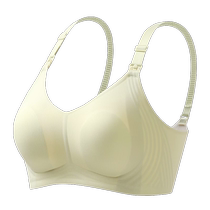 Lactation Special Bra Sleep Out convenient for large breasts Large size Breast Milk Adjustment Type Full Cups Fed Breast Milk Underwear