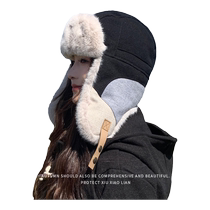Hat Womens Winter Cycling Windproof Coldproof and Warm Ear Protection Cotton Hat 2023 New Fashion Versatile Splicing Lei Feng Hat