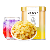 Qili Soap Corn Rice Flagship Store with Peach Gum Snow Swallow Special Grade White Fungus and Peach Gum Dried Double Lai
