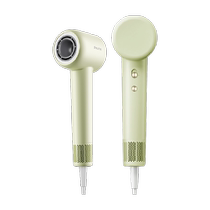 Chai Mi Aurora G10 High Speed ​​Hair Dryer Negative Ion Hair Care Home High Wind Quick Drying Hair Dryer Aurora Green