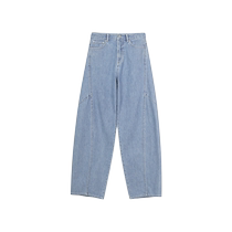 (Same style in shopping malls) LESS 2024 Autumn New Cotton and Linen Casual Scimitar Denim Banana Pants 2O7E12920