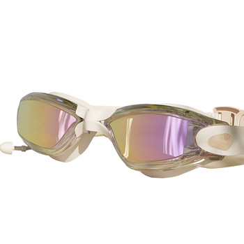 Women's high-definition waterproof and anti-fog swimming goggles