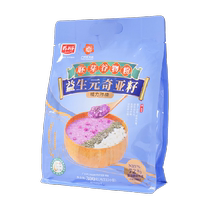 Energetic Prebiotic Purple Potato Chia Seed Germ Meal Replacement Powder 300g*1 Bag Instant Grain Powder