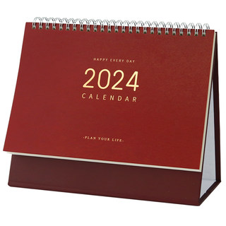 2024 new retro desk calendar business office can be customized