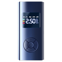 Electric car electric bottle car inflator pump high-power three-wheeler motorcycle portable car tire high-pressure inflator