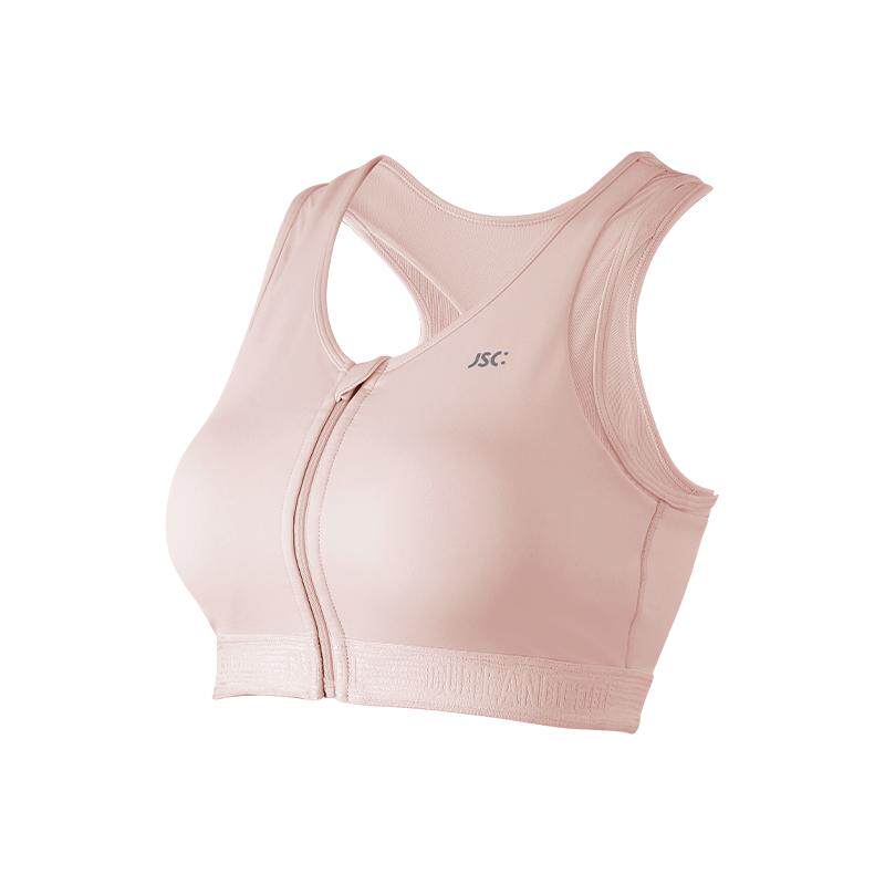 JSC front zipper shockproof sports bra mesh splicing