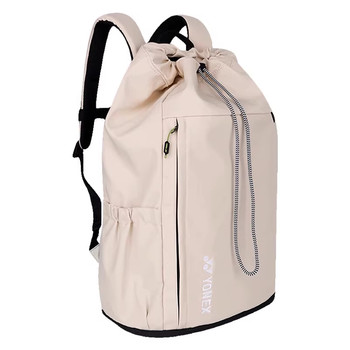 Yonex badminton bag independent shoe compartment backpack
