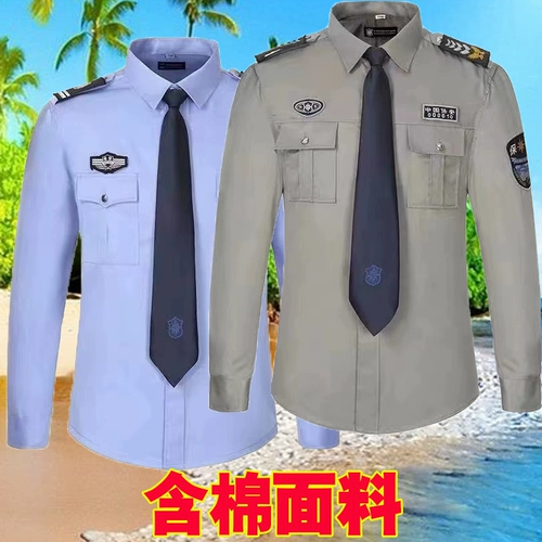 2011 Новая служба безопасности короткая мужская общественная собственность