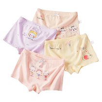Girls boxer briefs childrens boxer briefs baby girl 100% non-butt-free 100% cotton