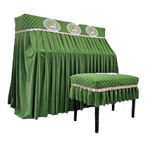 New velvet European style piano dust cover full cover light luxury thickened modern simple upright piano dust cover