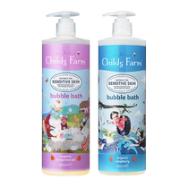 (Self-operated)ChildsFarm childrens bubble shower gel foam baby bath baby bubble bath 500ml