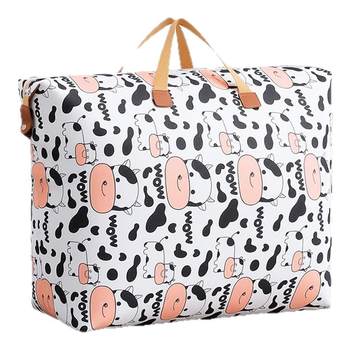Quilt storage bag large capacity clothes quilt sorting bag thickened waterproof luggage special moving bag