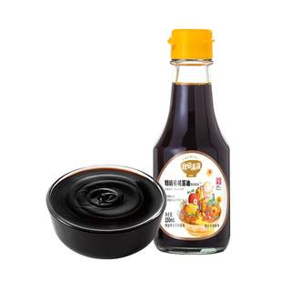 Akita Manman Organic Kombu Soy Sauce Baby