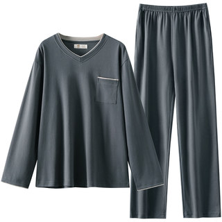 [Same style in shopping malls] Carrefen men's pajamas pure cotton