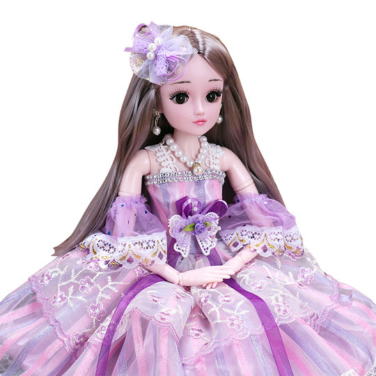 60cm oversized dress-up doll set gift