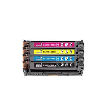 Suitable for canon mf8050cn toner cartridge lbp5050 crg416 316 mf8030cn 8040cn 8010c