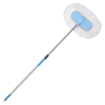 Car wash mop does not hurt the car car brush soft bristles special non-cotton car wiper car telescopic long handle tool car wash