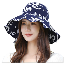 2024 New Womens Summer Sun Protection Folding Sun Hat Fisherman Hat Womens Hat Fashion Sun Hat Fashionable and Attractive