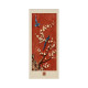 Xishangzhidou entrance elevator door decorative sticker magnetic attraction