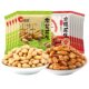 Qiaqia salt and pepper peanuts in bulk small packaging