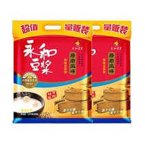 Perpetual and soy milk raw grinding raw soy milk powder Nutritious Breakfast can be matched with cereal brewing 1200g 2400g