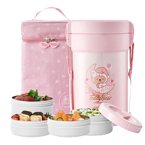 Taifugao 316 insulated lunch box for female students and children multi-layer lunch box for office workers extra long insulated lunch box bucket 328