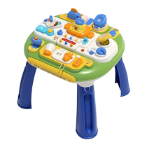 Childrens early education study table multi-functional early education game table fun educational baby toys baby gifts 1-3 years old