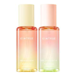 Qiechu hair care oil lightly repairs and prevents frizz