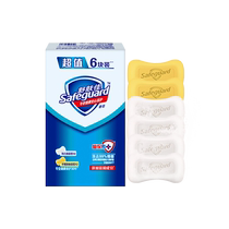 Shuskin Jia Soap Pure White Aroma Type Bathing Soap for Men and Women Bathing Soap Official