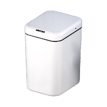 Good Wife Smart Trash Can Sensor Home Xiaomi White Electric Trash Can Large Capacity Living Room Bathroom