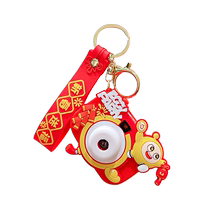 2024 New Year of the Dragon Egg Boy Party Projection Camera Car Keychain Exquisite Womens School Bag Pendant Gift Accessories