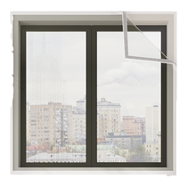 Air Conditioning Anti-Walking Cold Transparent Curtain Partition Cold Air Home Wind Shield Free of punch 2023 New window windproof film