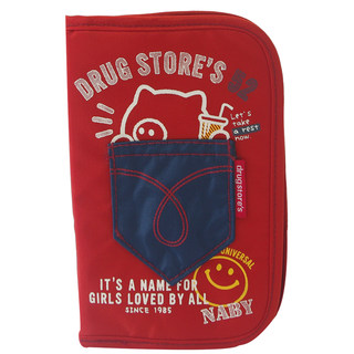 Japanese long drug piggy denim ID storage bag