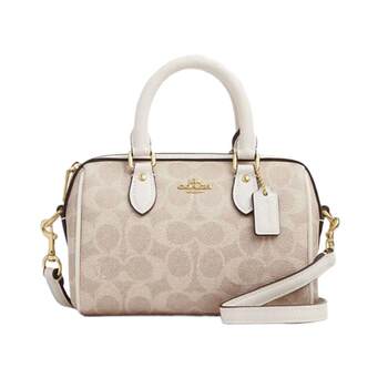 Self-operated bucket bag coach/coach