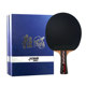 Double Happiness table tennis racket eight-star professional horizontal racket