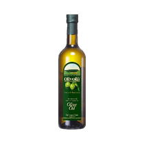 Olive Oil 750ml Bottle Pure Press of L Ori Veran olive oil