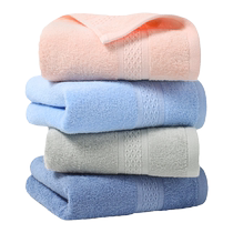 Jialiya 2 towels pure cotton face wash household soft face towel absorbent mens cotton not easy to shed hotel 814