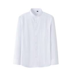 Uncle Kimura dk stand-collar white shirt men's long-sleeved Japanese uniform autumn inner layered placket girls jk shirt short-sleeved