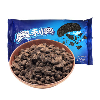 Oreo cookies 400g medium powdered wood chaff cup