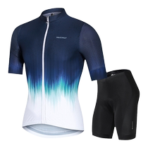 NUCKILY cycling jersey mens summer road bike mountain bike quick-drying breathable short-sleeved top suit