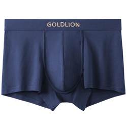 Goldlion Men's Underwear Boys 100% Cotton Spring and Summer 2024 New Boxer Briefs Shorts Men's Thin